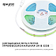Светодиодная лента Apeyron 14W/m 512LED/m COB зеленый 5M 218ОО