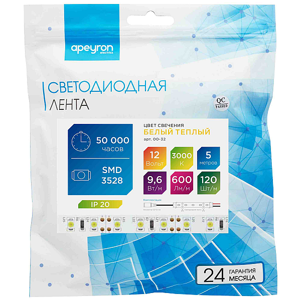 Светодиодная лента Apeyron 12В СТ 9,6Вт/м smd3528, 120д/м IP20 600Лм/м 5м 3000К 00-32