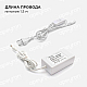 Светодиодная лента Apeyron 4,8W/m 60LED/m 3528SMD теплый белый 2,5M 10-08