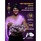 Светодиодная лента для растений Эра 18Вт 1400K 2м IP65 FITO-Strip Light-RB-2m красно-синего спектра Б0057282