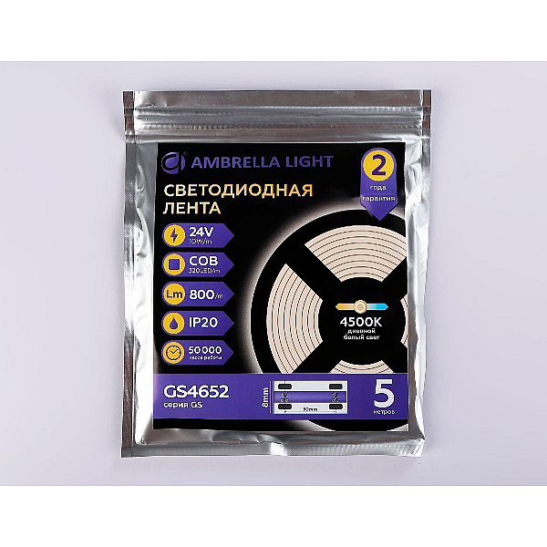 Светодиодная лента Ambrella Light 10W/m 320LED/m COB дневной белый 5M GS4652