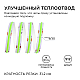 Светодиодная лента Apeyron 14W/m 512LED/m COB зеленый 5M 218ОО