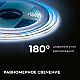 Светодиодная лента Apeyron 24В COB 12Вт/м 6500К 10м IP20 00-386