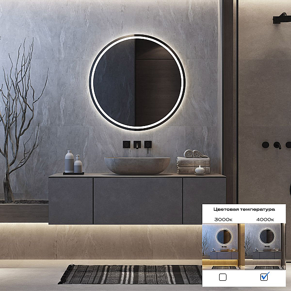 Светодиодная лента ST Luce 12W/m COB 4000К 5M ST5018.412.65
