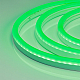 Светодиодная герметичная лента Arlight WAVE-SIDE-A120-12x25mm 230V Green (12 W/m, IP67, 50m, wire x2) 051944