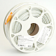 Светодиодная влагозащищенная лента Saffit 6W/m 60LED/m 2835SMD дневной белый 50М SST20 55244