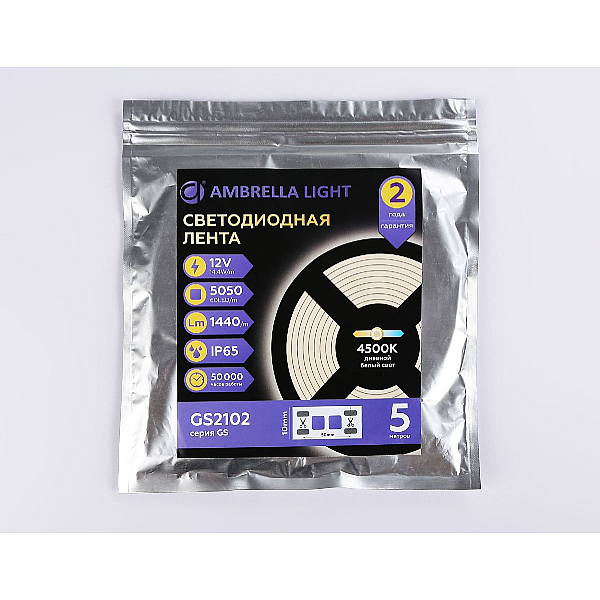Светодиодная влагозащищенная лента Ambrella Light 14,4W/m 60LED/m 5050SMD дневной белый 5M GS2102