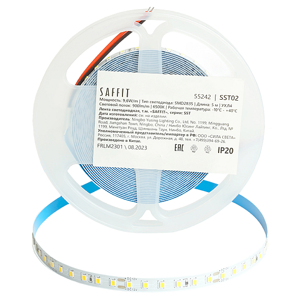 Светодиодная лента Saffit 9,6W/m 120LED/m 2835SMD холодный белый 5М SST02 55242
