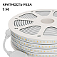Комплект светодиодной влагозащищенной ленты Apeyron 10W/m 120LED/m 2835SMD холодный белый 15M 10-145