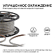 Светодиодная лента OGM Эконом 220В 2835 7Вт/м 6500К 50м IP65 O17-09