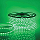 Светодиодная влагозащищенная лента Apeyron 10W/m 60LED/m 2835SMD разноцветная 50M 10-64