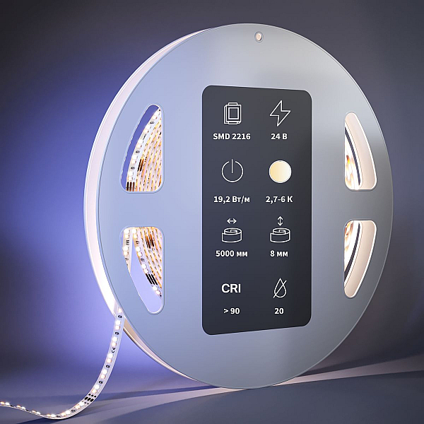 Светодиодная лента Maytoni 19,2W/m 240LED/m 2216SMD от теплого до холодного 5M 201126
