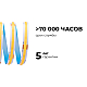 Светодиодная лента Apeyron 24В COB 12Вт/м 6500К 10м IP20 00-386