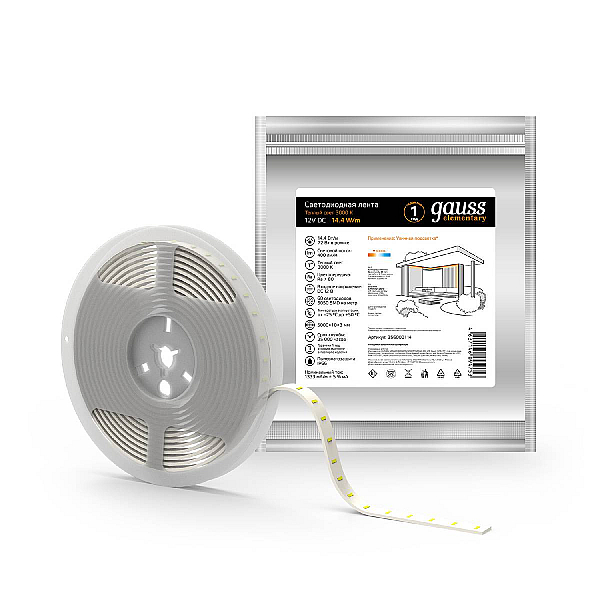 Светодиодная влагозащищенная лента Gauss 14,4W/m 60LED/m 5050SMD теплый белый 5M 356000114