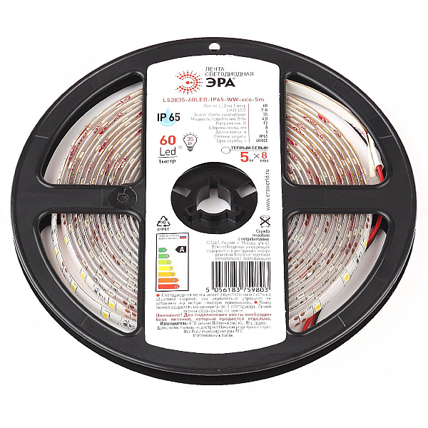 Светодиодная влагозащищенная лента ЭРА 4,8W/m 60LED/m 2835SMD теплый белый 5M LS2835-60LED-IP65-WW-eco-5m Б0035592