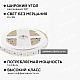 Светодиодная лента Apeyron 14,4W/m 60LED/m 5050SMD теплый белый 1M 10-68