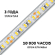 Светодиодная лента Apeyron 12W/m 180LED/m 2835SMD теплый белый 5M 00-447