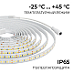 Светодиодная лента Apeyron 24В, 12 Вт/м, 1000 лм/м, 4000К, smd2835, 180 д/м, IP65, 5м 00-448
