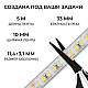 Светодиодная лента Apeyron 24В, 12 Вт/м, 1000 лм/м, 4000К, smd2835, 180 д/м, IP65, 5м 00-448