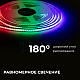 Светодиодная лента Apeyron 24В COB 14Вт/м RGB 5м IP20 00-493