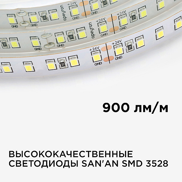 Светодиодная лента Apeyron Стандарт 24В 3528 10Вт/м 3000К 5м IP20 00-330