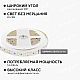 Светодиодная лента Apeyron 14,4W/m 60LED/m 5050SMD холодный белый 2,5M 10-12