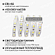 Светодиодная лента Apeyron 14,4W/m 60LED/m 5050SMD холодный белый 2,5M 10-12