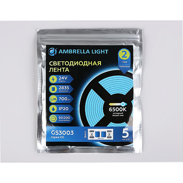 Светодиодная лента Ambrella Light 6W/m 60LED/m 2835SMD холодный белый 5M GS3003