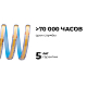 Светодиодная лента Apeyron 24В COB 15Вт/м 4000K 5м IP65 00-490