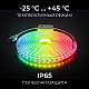 Комплект светодиодной ленты Apeyron 220В 12Вт/м, RGB, SMD5050, 60д/м, 5м, IP65 10-146 (контроллер - 1шт, заглушка - 1шт, крепеж - 5шт)