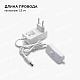 Светодиодная лента Apeyron 4,8W/m 60LED/m 5050SMD теплый белый 1M 10-66