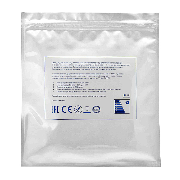 Светодиодная лента Apeyron 12В, 4,8Вт/м, smd3528, 60д/м, IP20 5м Красный 00-435