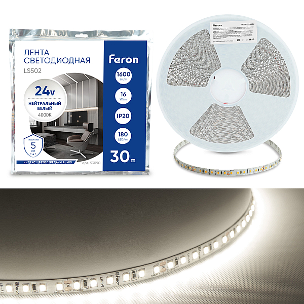 Светодиодная лента Feron 16W/m 180LED/m 2835SMD 4000К 30M LS502 53090