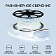 Светодиодная лента OGM Эконом 220В 2835 7Вт/м 6500К 50м IP65 O17-09