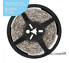 Светодиодная влагозащищенная лента Gauss 7,2W/m 30LED/m 5050SMD холодный белый 5M 356000307