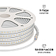 Комплект светодиодной влагозащищенной ленты Apeyron 10W/m 120LED/m 2835SMD холодный белый 15M 10-145