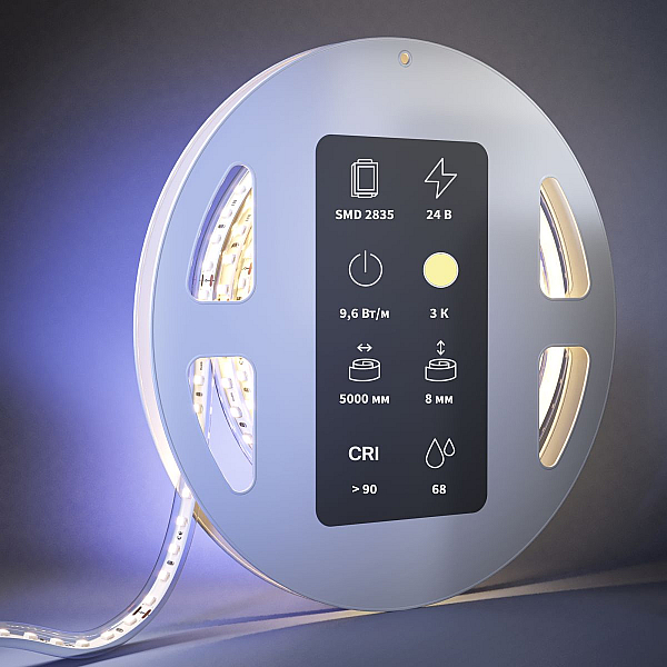 Светодиодная лента Maytoni Led Strip 201212