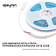 Светодиодная лента Apeyron 14W/m 512LED/m COB фиолетовый 2M 206ОО