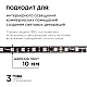 Комплект адресной светодиодной ленты Apeyron 14,4W/m 60LED/m 5050SMD RGB 2M 10-97