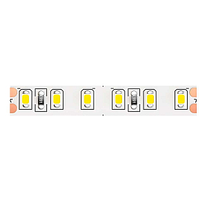 Трековый светильник Nowodvorski Focus Led 10145