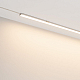 Набор для светодиодной подсветки Arlight ARL-KIT-SLIM-FC 24V Day4000 (14 W/m, IP20, 2m) (Алюминий+пластик) 053437