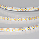 Светодиодная лента Arlight UL-A168-8mm 24V White-MIX-CX2 (18 W/m, IP20, 5m) 058087
