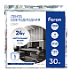 Светодиодная лента Feron 11W/m 120LED/m 2835SMD 4000К 30M LS501 53087