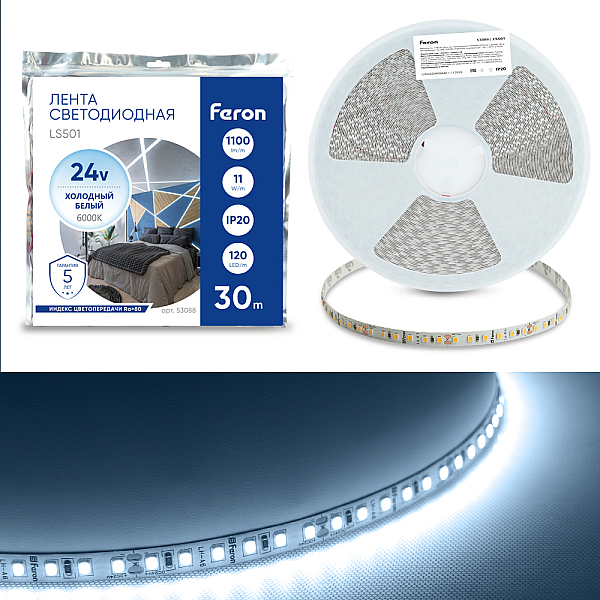 Светодиодная лента Feron 11W/m 120LED/m 2835SMD 6000К 30M LS501 53088