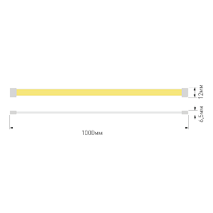 Светодиодная лента SWG PRO 4000К 5м SWG-COB480-24-10-NW-67 00-00032312