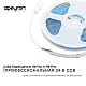 Светодиодная лента Apeyron 14W/m 512LED/m COB синий 3M 212ОО
