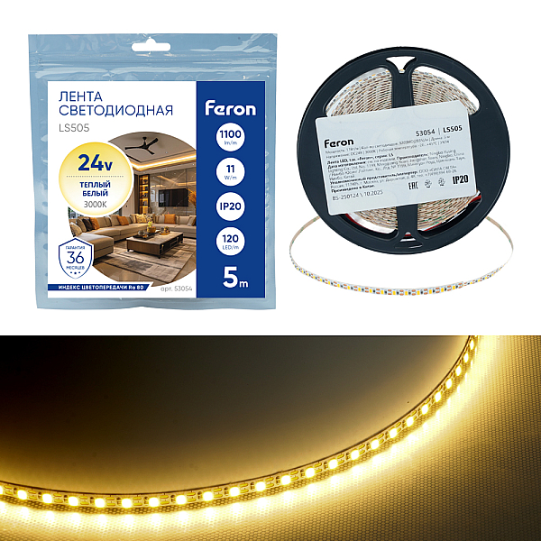 Светодиодная лента Feron 11W/m 120LED/m 2835SMD 3000К 5M свободный рез LS505 53054