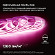 Светодиодная лента Apeyron 14W/m 512LED/m COB розовый 3M 210ОО