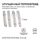 Светодиодная лента Apeyron 14W/m 512LED/m COB синий 3M 212ОО