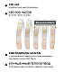 Светодиодная лента Apeyron 220В 6Вт/м smd2835 60д/м IP65 600Лм/м 15м 6500К 10-54